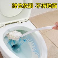 马桶刷厕所刷子 创意浴室长柄软毛刷 卫浴清洁刷子洁厕刷卫生间刷