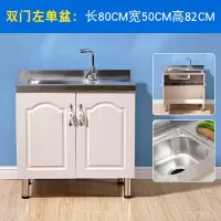 简易橱柜灶台柜整体厨房柜现代简约组装经济型实木橱柜水槽柜碗柜|80左单盆(可留言70单盆)