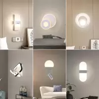 照明led过道壁灯简约现代卧室床头灯客厅创意楼梯墙壁灯