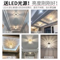 led水晶过道灯走廊灯玄关灯吸顶灯现代简约入户灯北欧灯具阳台灯