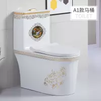 彩色陶瓷马桶家用坐便器卫生间静音防臭小户型抽水座便器