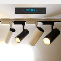 led轨道射灯cob超亮北欧商用服装店展厅背景墙20w30w聚光导轨射灯