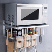 微波炉置物架子壁挂式厨房置物架墙上储物架烤箱支架收纳挂架用品
