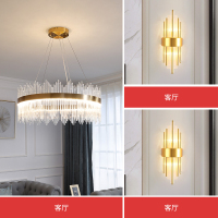 轻奢吊灯后现代水晶灯北欧简约客厅灯餐厅吊灯卧室灯led灯具灯饰