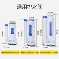 老式抽水马桶水箱盖配件进水阀冲水器上水器按钮全套装通用