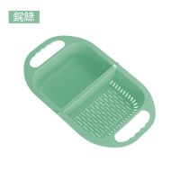 可折叠沥水篮洗菜洗水果盆家用塑料水果篮水池淘菜盆厨房用品篮子|[加厚升级卡扣]铜绿 [收藏商品关注店铺优先发货]