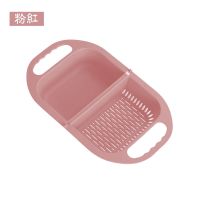 可折叠沥水篮洗菜洗水果盆家用塑料水果篮水池淘菜盆厨房用品篮子|[加厚升级卡扣]粉红 [收藏商品关注店铺优先发货]