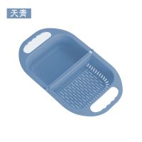 可折叠沥水篮洗菜洗水果盆家用塑料水果篮水池淘菜盆厨房用品篮子|[加厚升级卡扣]天蓝 [收藏商品关注店铺优先发货]