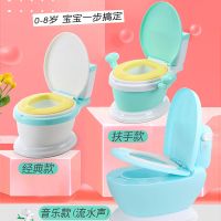 加大号儿童坐便器 男女宝宝尿盆小孩马桶仿真座便盆婴幼儿1-3-6岁