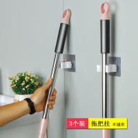 皂液器免打孔酒店沐浴露盒子按压挂墙壁挂式消毒液洗发水洗手液瓶|A88[拖把架:3个装]