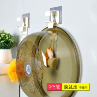 皂液器免打孔酒店沐浴露盒子按压挂墙壁挂式消毒液洗发水洗手液瓶|A89[脸盆钩:3个装]