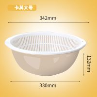 沥水篮塑料双层蔬菜水果沥水筛家用厨房淘米洗菜篮子加厚六件套装|卡其色 大中小三件套