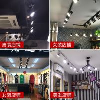 led轨道灯par30灯泡服装店射灯明装家具展厅聚光背景墙cob灯泡灯