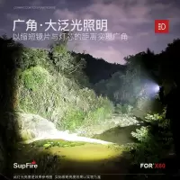 x60强光手电筒充电防身防水超亮迷你手电筒