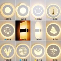 床头灯壁灯亚克力led过道走廊壁灯现代北欧简约客厅楼梯卧室壁灯