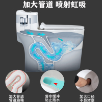 家用马桶坐便器抽水防臭陶瓷坐厕超炫节水大口径虹吸式座便器
