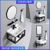 洗手盆柜组合小户型卫生间挂墙式洗手台北欧洗面盆厕所阳台台上盆