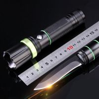 多功能带刀强光远射充电手电筒防身防狼户外救生锤家用变焦手电