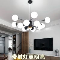 北欧魔豆吊灯客厅灯具套餐现代简约创意个性灯具灯饰卧室餐厅灯