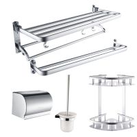 太空铝毛巾架浴巾架卫生间浴室挂件卫浴置物架五金挂件套装123456