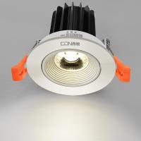 射灯led天花灯嵌入式75开孔cob射灯家用客厅吊顶筒灯2322