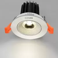 射灯led天花灯嵌入式75开孔cob射灯家用客厅吊顶筒灯2322