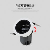 led天花灯防眩光射灯cob嵌入式筒灯家用过道客厅牛眼洗墙灯背景墙