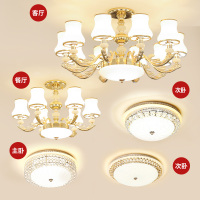 欧式客厅吊灯现代简约大气2020年新款家用简欧大厅餐厅灯具卧室灯