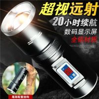 强光手电筒led可充电超亮1000远射防水灯户外探照灯野营