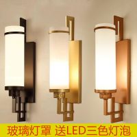 新中式床头灯led玻璃壁灯卧室装饰酒店过道客厅背景墙壁灯具灯饰