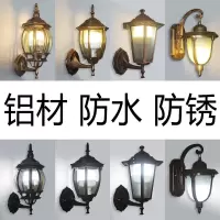 户外壁灯防水欧式复古阳台庭院灯美式过道楼梯室外led背景墙壁灯