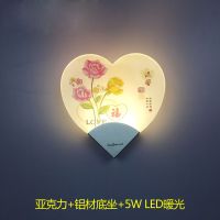 壁灯卧室床头灯led卧室墙壁灯带画心形扇形墙上壁灯现代简约壁灯