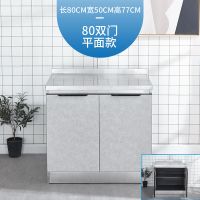 家用经济型不锈钢橱柜全钢一体整体厨房储物柜简易组装收纳厨房柜|云朵白 1米两门双水盆款(送水龙头套)