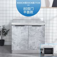 家用经济型不锈钢橱柜全钢一体整体厨房储物柜简易组装收纳厨房柜|云石白 1.6米四门左双水盆款(送水龙头)