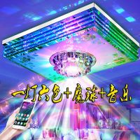 灯具客厅灯简约现代大气水晶灯大厅长方形音乐vt吸顶灯卧室吊灯