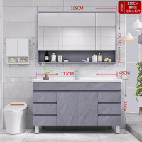 实木浴室柜洗脸盆洗手盆柜现代简约吊柜卫生间洗漱台组合落地式|110CM水泥灰地柜一体盆送全套龙头配件