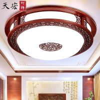 现代简约中式吸顶灯圆形led实木客厅卧室灯仿古亚克力餐厅灯具新