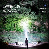 微型迷你手电筒强光超亮小充电便携耐用小型户外强光灯远射家用
