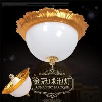 led灯泡 超亮家用照明光源小灯泡螺口室内节能灯飞碟灯吸顶灯球泡