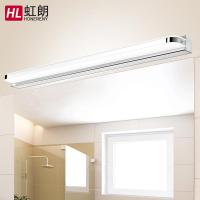 镜前灯 免打孔浴室化妆灯镜灯壁灯北欧简约现代镜柜灯