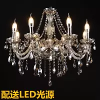 欧式吊灯客厅水晶灯家用温馨大气卧室餐厅蜡烛水晶吊灯led灯具