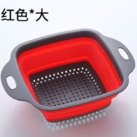 可折叠创意压缩户外家用塑料沥篮水果盘洗菜篮果蔬沥水篮|红色 两大两小圆篮组合