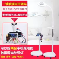 美容院专用led纹绣灯美容灯美甲美睫落地灯嫁接种睫毛无影冷光灯