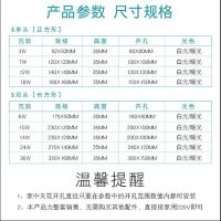 led双头筒灯吊顶格栅灯嵌入式双筒长方形天花灯斗胆射灯双孔10x20