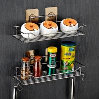 厨房置物架壁挂式调味料架收纳架挂架挂件用品家用