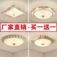 led欧式卧室灯客厅灯圆形方形欧式吸顶灯温馨水晶餐厅灯阳台灯具