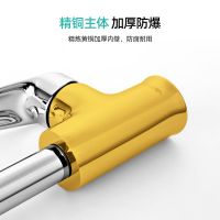 厨房水龙头冷热全铜不锈钢洗菜盆防溅水360度旋转水龙头开关