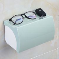 免打孔卫生间纸巾盒塑料卫浴厕所防水手纸卷纸抽纸盒置物架纸巾架