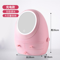 网红led化妆镜子收纳盒带灯补光宿舍学生桌面台式梳妆镜一体便携|带灯款(马卡龙全粉)