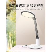国aa级台灯护眼学习高中生保视力防近视儿童小学生写作业台灯